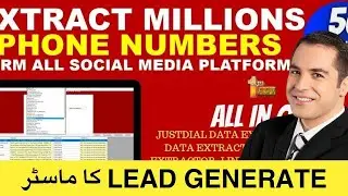 How to use Social Phone Data Extractor | Social phone extractor pro | SOCIAL MENTOR | URDU | HINDI