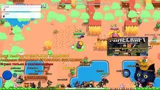 БРАВЛ СТАРС💥► ДЕНЬ ТАКСИСТА В 🤣💥BRAWL STARS