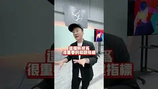 instagram在2024下半年演算法改變，告訴你對應策略～ #instagram  #社群