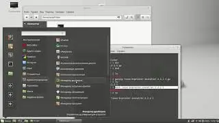 Установка драйвера на принтер Brother HL-L2340DWR на Linux Mint 17.3 (64bit)