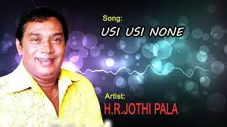 USI USI NONE