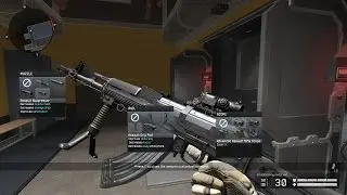 pin code Shiny metal GUNS