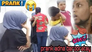PRANK ADNA OO BAROORATAY IYO SAXAAF OO GUUL GAARAY