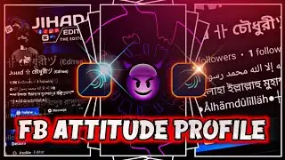 Facebook profile attitude 