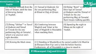 Fath al-Mu`īn Fī Taqrīb Manhaj al-Sālikīn - 81 Mawaqeet Hajj and Umrah