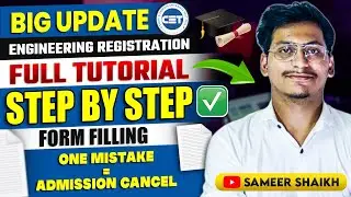 Full Tutorial✅Engineering Registration Form|Step by Step Form Filling|How to fill registration form?