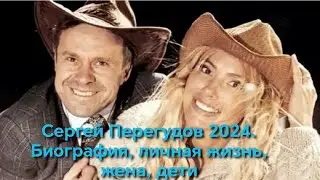 Sergey Peregudov (born 2024): Biography, Personal Life, Wife, and Children
