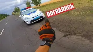 ЖЕСТКАЯ ПОГОНЯ от ПОЛИЦИИ на ПИТБАЙКЕ!!!