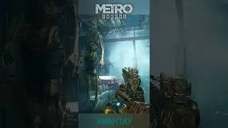 METRO EXODUS 