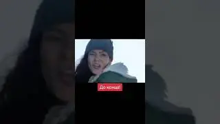 Нашли скелет ангела в скале….