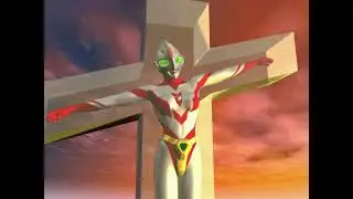 GigaLady Sacrified with sound