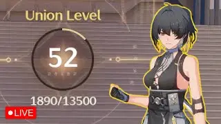 UL52 BUT ALSO MASSIVE SKILL ISSUE - Grinding Hologram LVL 6 and Tower (Wuthering Waves)