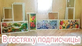 АЛМАЗНАЯ ВЫШИВКА В ИНТЕРЬЕРЕ. В гостях у рукодельницы Олеси!