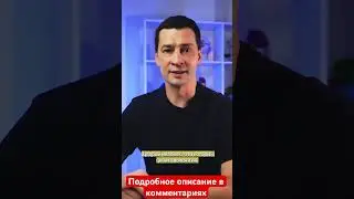 ПроЩедрость! 