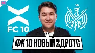 АЗАМАТ - САМЫЙ ВЛИЯТЕЛЬНЫЙ ЧЕЛОВЕК В МЕДИАФУТБОЛЕ