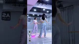 美人魚  (林俊傑) #dance tutorial
