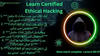Certified Ethical Hacking/ Reporting Tool CutyCapt powerful tool/#subscribe #like #like #education