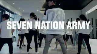 MDS | Choreography - Beginner (The White Stripes - Seven Nation Army) by MarVin Mava