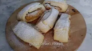 Яблочная фантазия