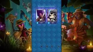 Топовая колода в Клеш Рояль!