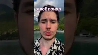 ГЛАВНЫЙ СЕКРЕТ ЧЕЛОВЕЧЕСТВА