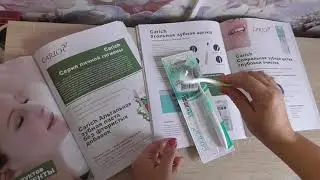 Спиральная зубная щетка от #Greenleaf