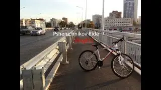 Vlog#11.Новая каретка.Поставил новые грипсы.Последние дни лета