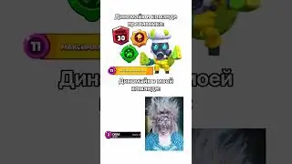 тгк: Подвал Sleezary 