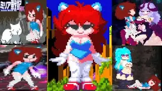 ミリア戦記DX:  Sonic CD Girlfriend Friday Night Funkin