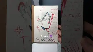 7 сентября 2023 г.