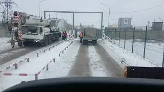 Фейс контроль.