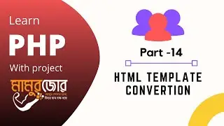 php project admin Panel mysqli fetch assoc