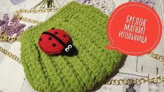 🐞Божья коровка крючком / Подробный МК для начинающих