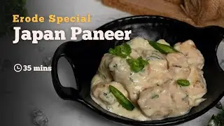 Have you tried this JAPAN PANEER recipe? 😯  We bet that you might not have tasted this before!