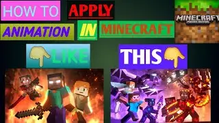 how to apply animation in minecraft pe 🔥 | add animation in minecraft pe
