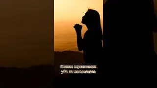 Эхын зальбарал сл. Нины Кынзыбеевой муз. Баяра Шойдокова исп. Баярма Дамдинова #уетэн #shorts
