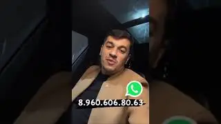 Сакит Самедов - По всем вопросам номер Ватсап WhatsApp