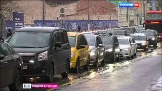 Вести недели Россия