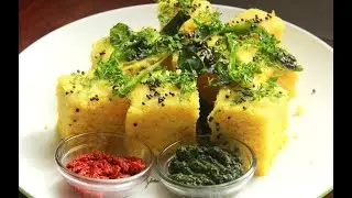 Dhokla special | home made Dhokla | Meena's food recipies