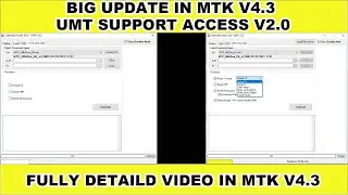 MTK V4.3 UPDATE || SAMSUNG SUPPORT IN MTK V4.3 || UMT PRO NEW UPDATE || SONKU TECH