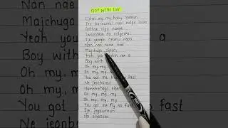 Boy With Luv song lyrics - BTS #lyrics #BTS #btssonglyrics #trending #viral #songlyrics #spotify
