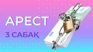 Возрожения жазу.