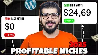 📊Profitable Blogging Niches 2025 | Low Competition Niches (Step by Step Guide)