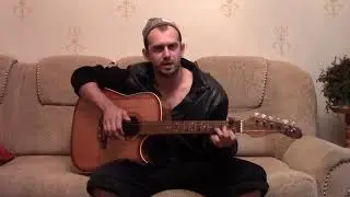 Давай взорвём (пародия на гитаре) / ДВП - Давай дрочнём