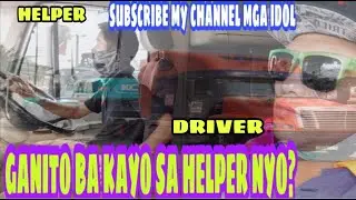 GANITO DIN BA KAYO SA MGA HELPER NYO? 