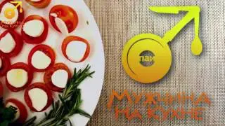 Мужчина на кухне: Артем Татаренко