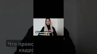 Описание придумайте сами 😂