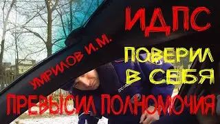 #2 #POGONAVIRUS | «ЗАЧЕМ ЕГО ТОЛЬКО ИЗ БОЛЬНИЦЫ ВЫПУСТИЛИ???»
