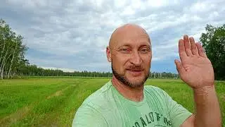 За лисичками с женой