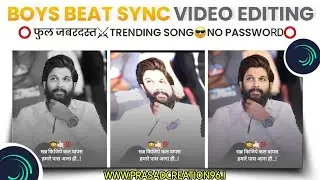 Trending Attitude Status Editing In Alight Motion | Attitude Status Editing In Alight Motion